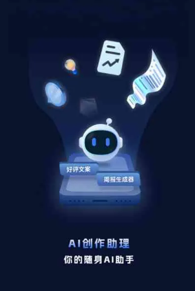 拱墅区工业制造行业专属GEO优化方案，依托手机AI挖掘精准采购客源